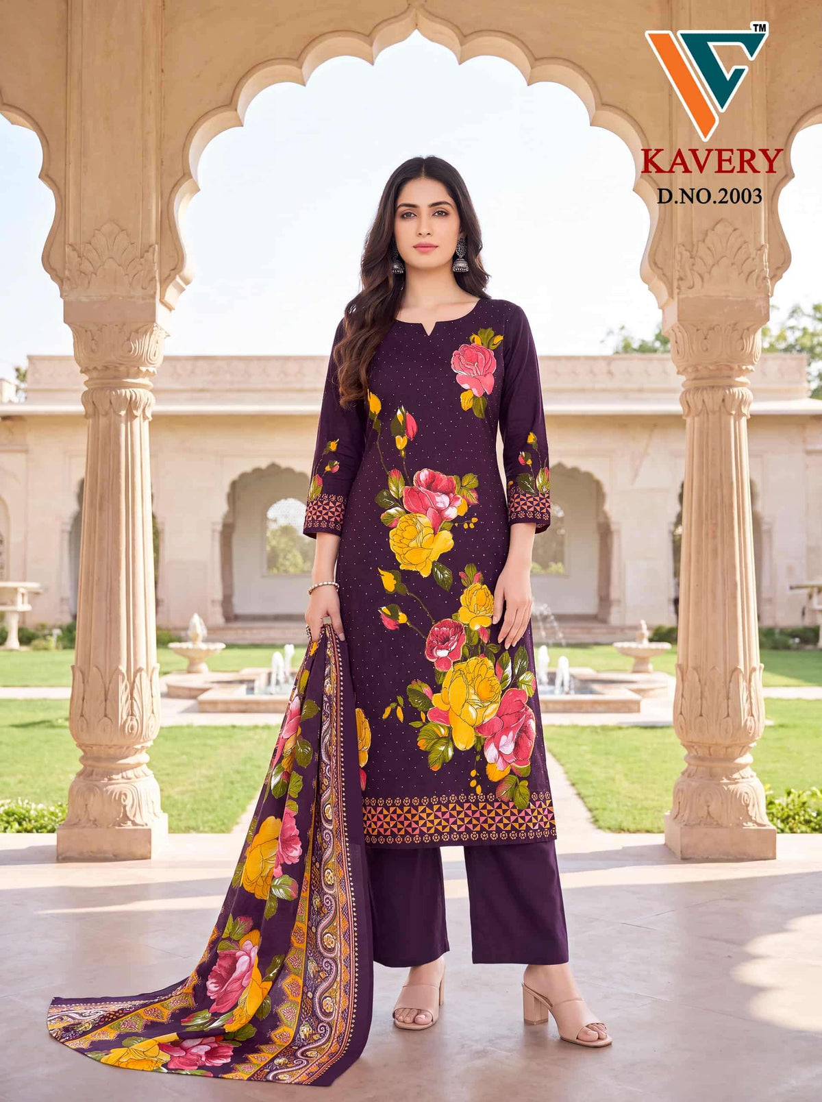 Vandana Fashion Kavery Vol 2 Fancy Cotton Dress Material
