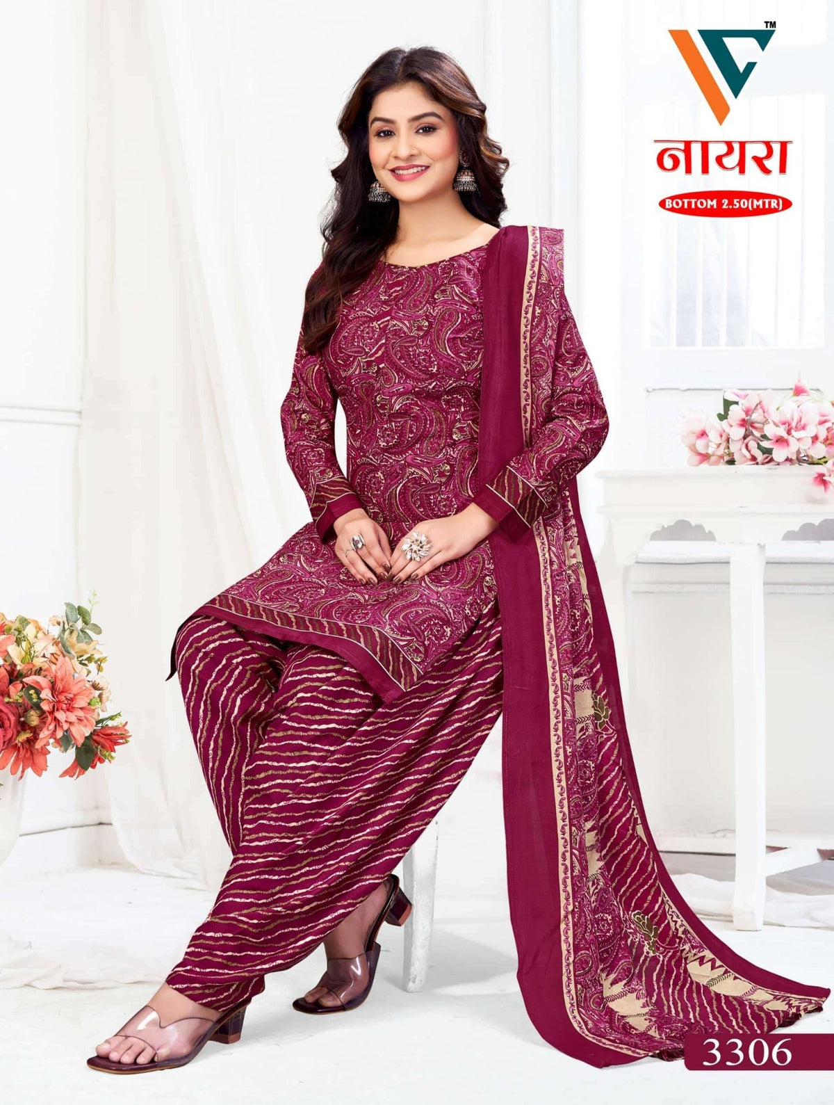 Vandana Fashion Nayra Vol 33 Cotton Printed Dress Material - Amrah Wholesale