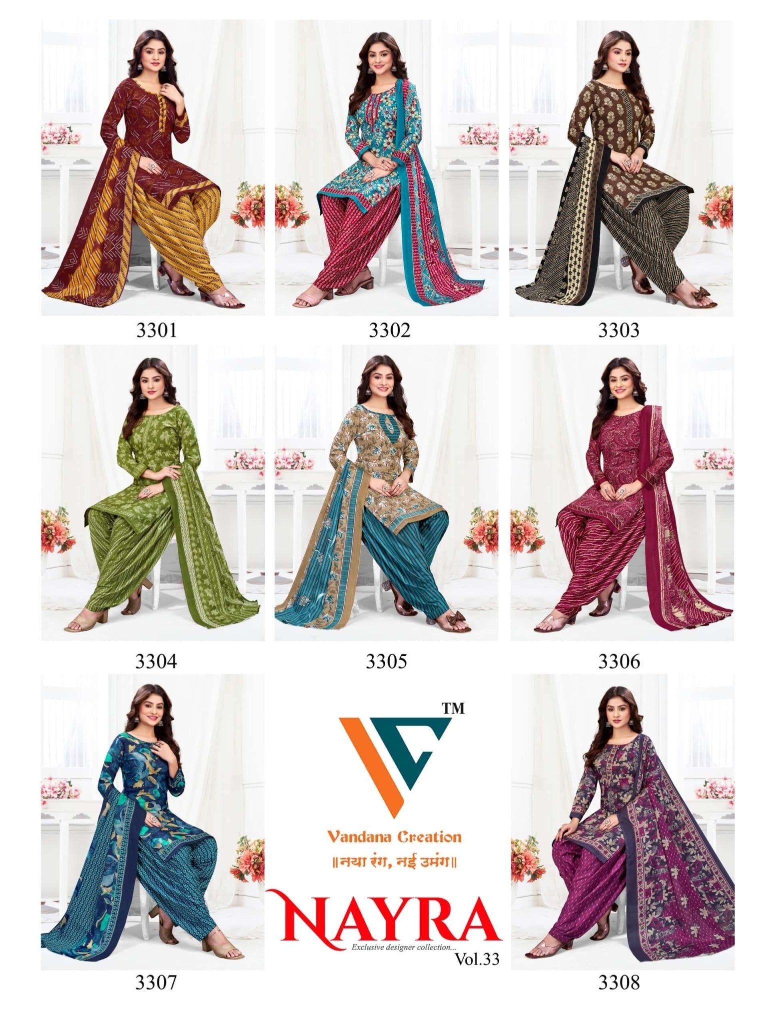 Vandana Fashion Nayra Vol 33 Cotton Printed Dress Material - Amrah Wholesale