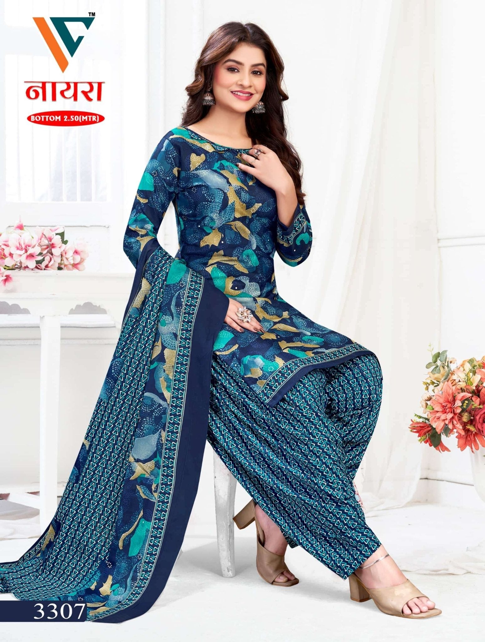 Vandana Fashion Nayra Vol 33 Cotton Printed Dress Material - Amrah Wholesale