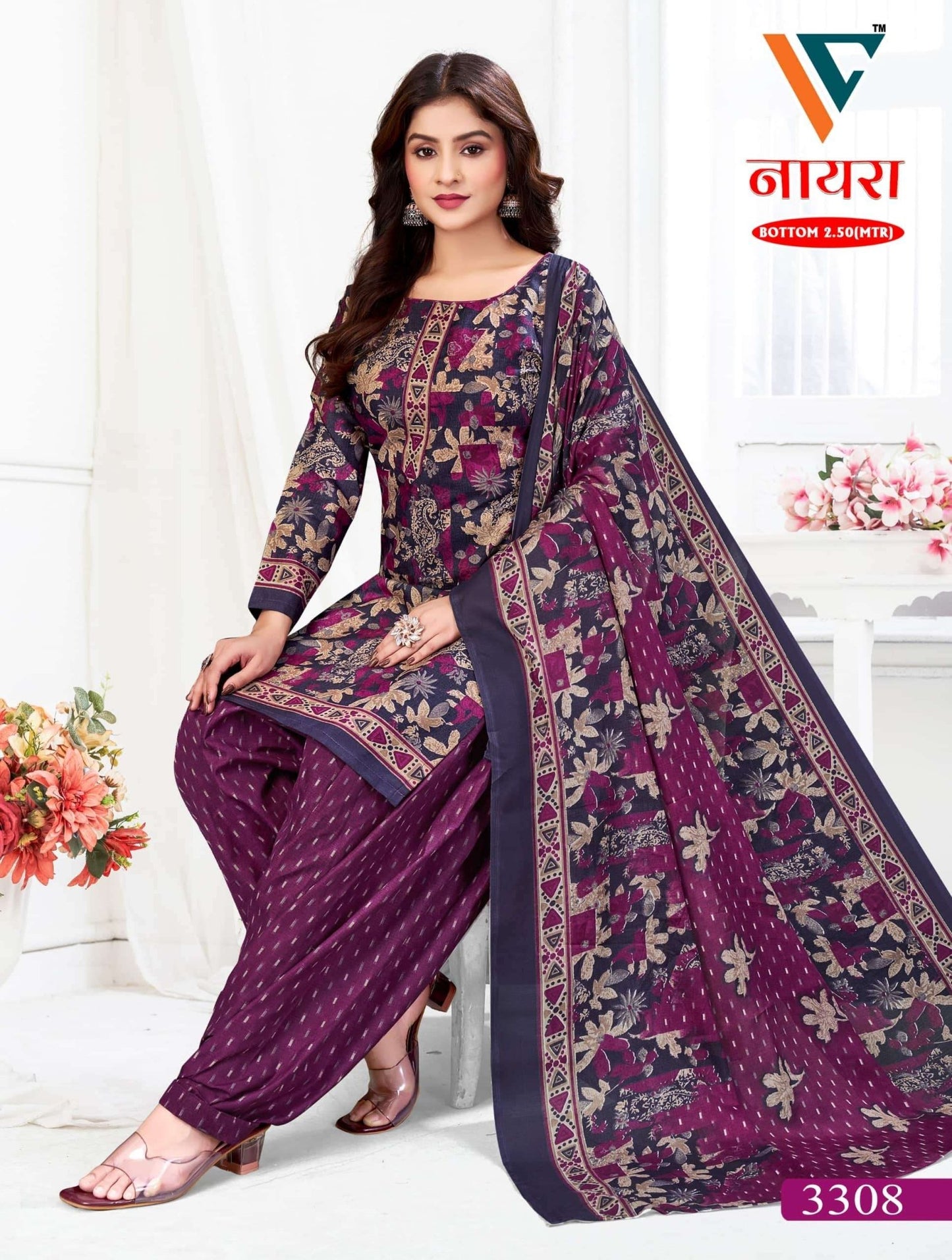Vandana Fashion Nayra Vol 33 Cotton Printed Dress Material - Amrah Wholesale