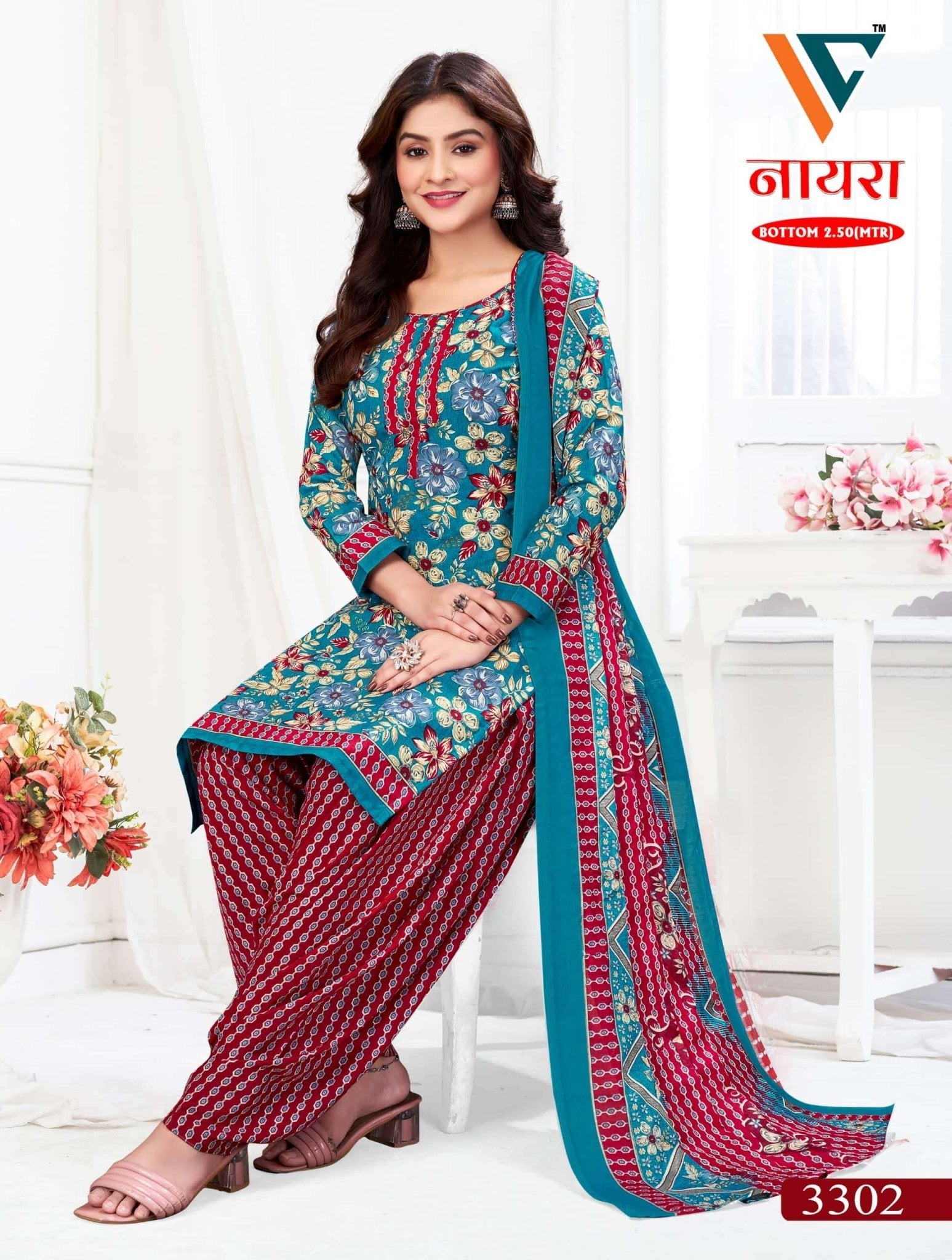 Vandana Fashion Nayra Vol 33 Cotton Printed Dress Material - Amrah Wholesale