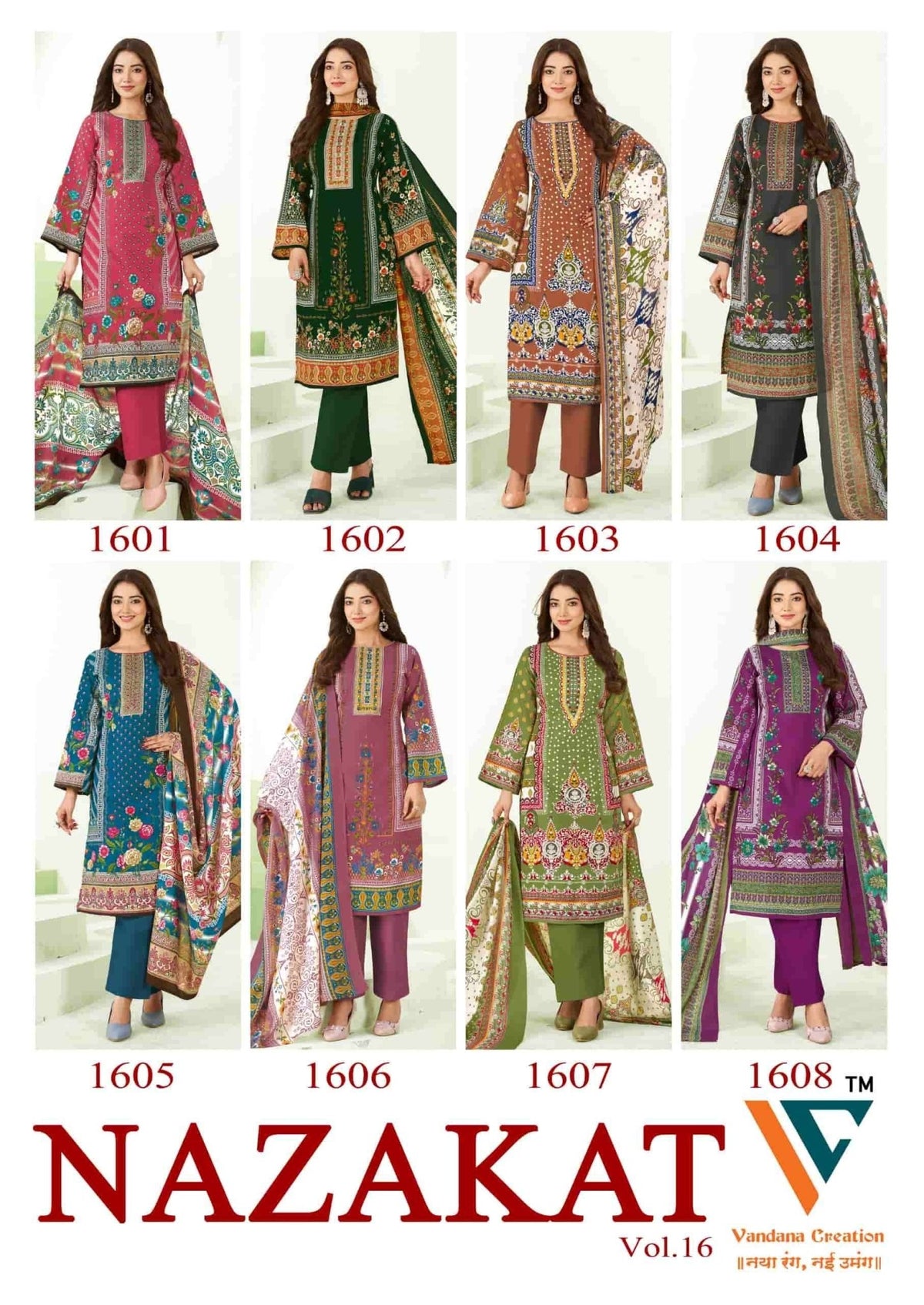 Vandana Fashion Nazakat Vol 16 Printed Cotton Dress Material - Amrah Wholesale