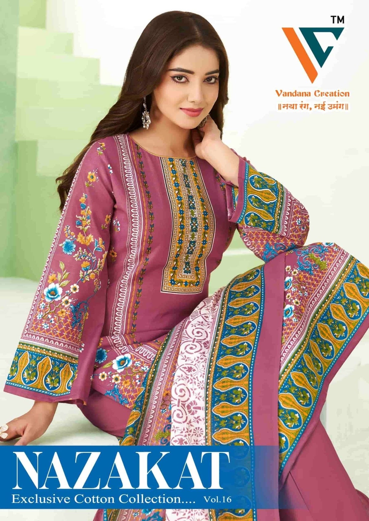 Vandana Fashion Nazakat Vol 16 Printed Cotton Dress Material - Amrah Wholesale
