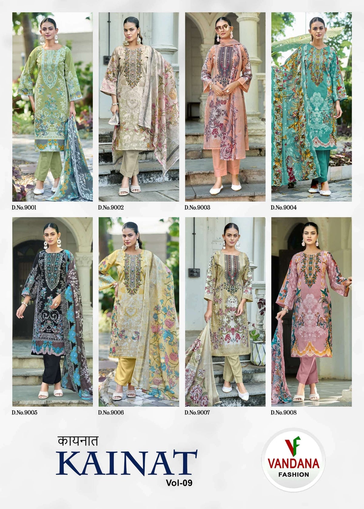 VANDANA FASHION KAINAT VOL-9 Cotton Printed Dress Material