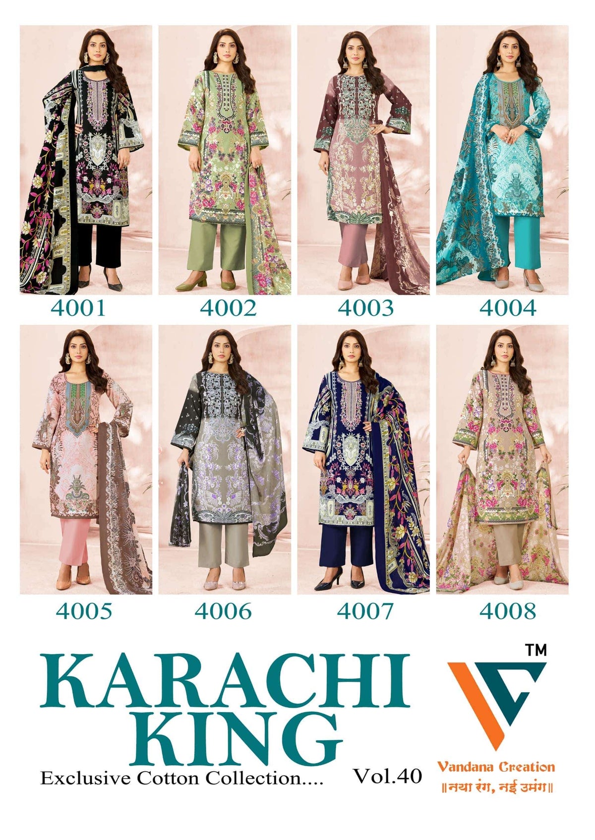 Vandana Creation Karachi King Vol 40 Cotton Pakistani Suit