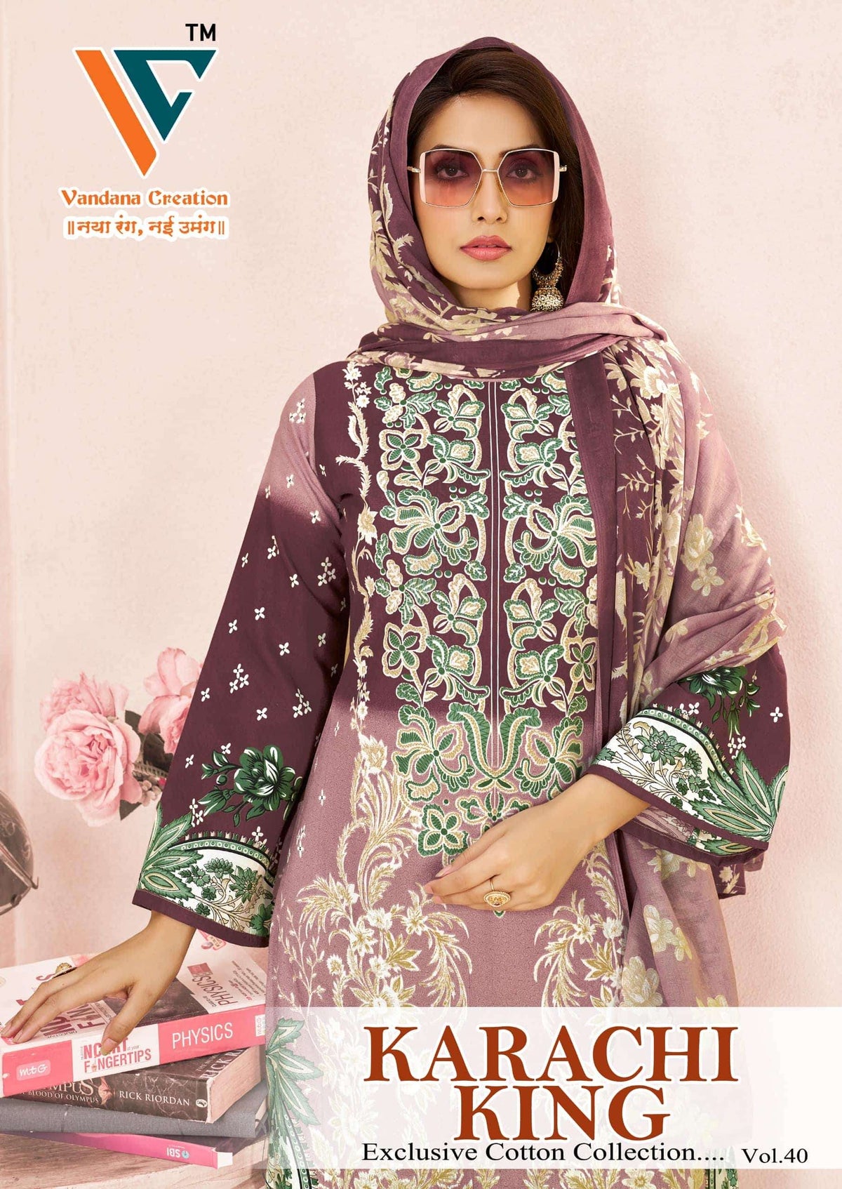 Vandana Creation Karachi King Vol 40 Cotton Pakistani Suit