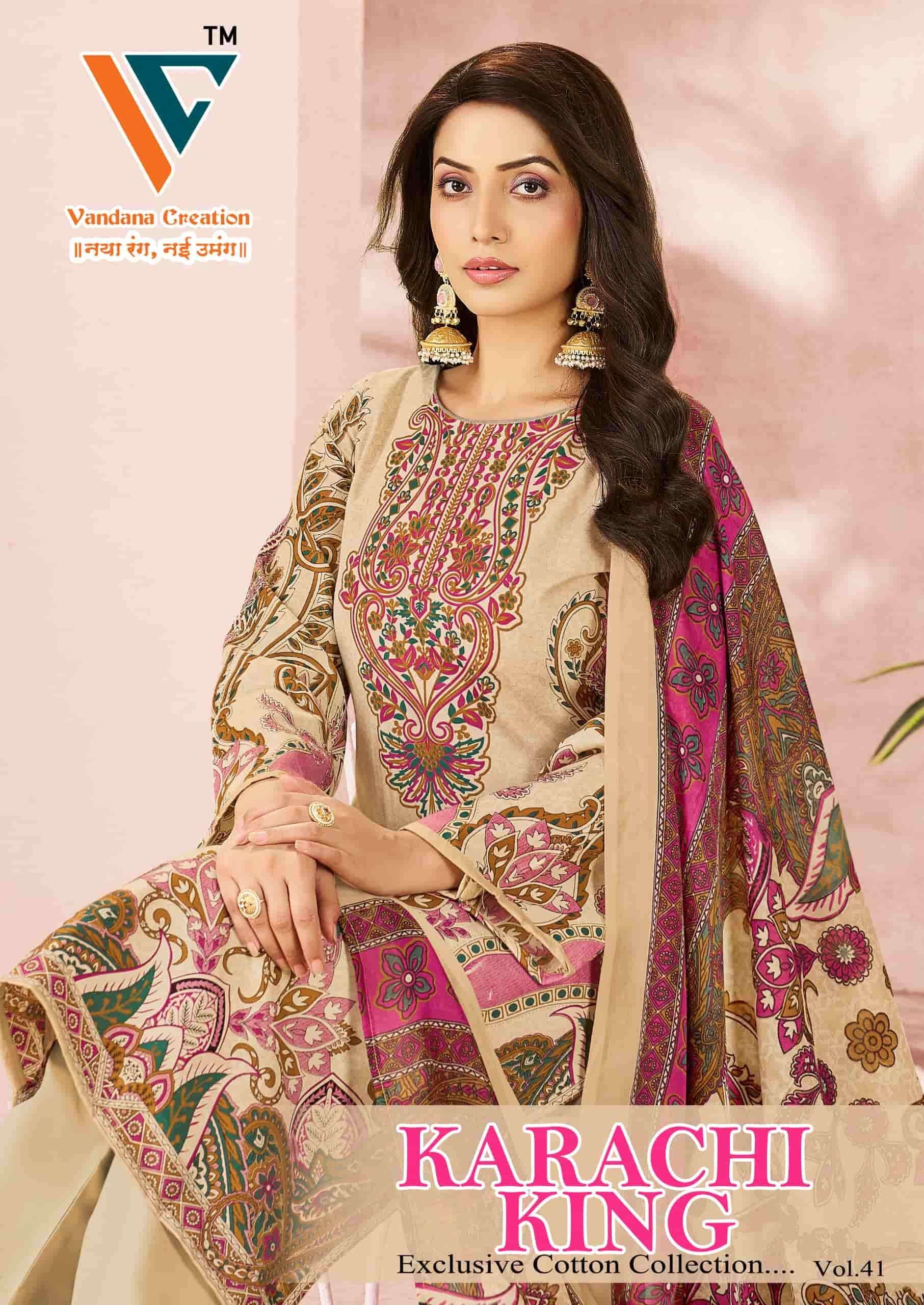 Vandana Creation Karachi King Vol 41 Cotton Pakistani Suit