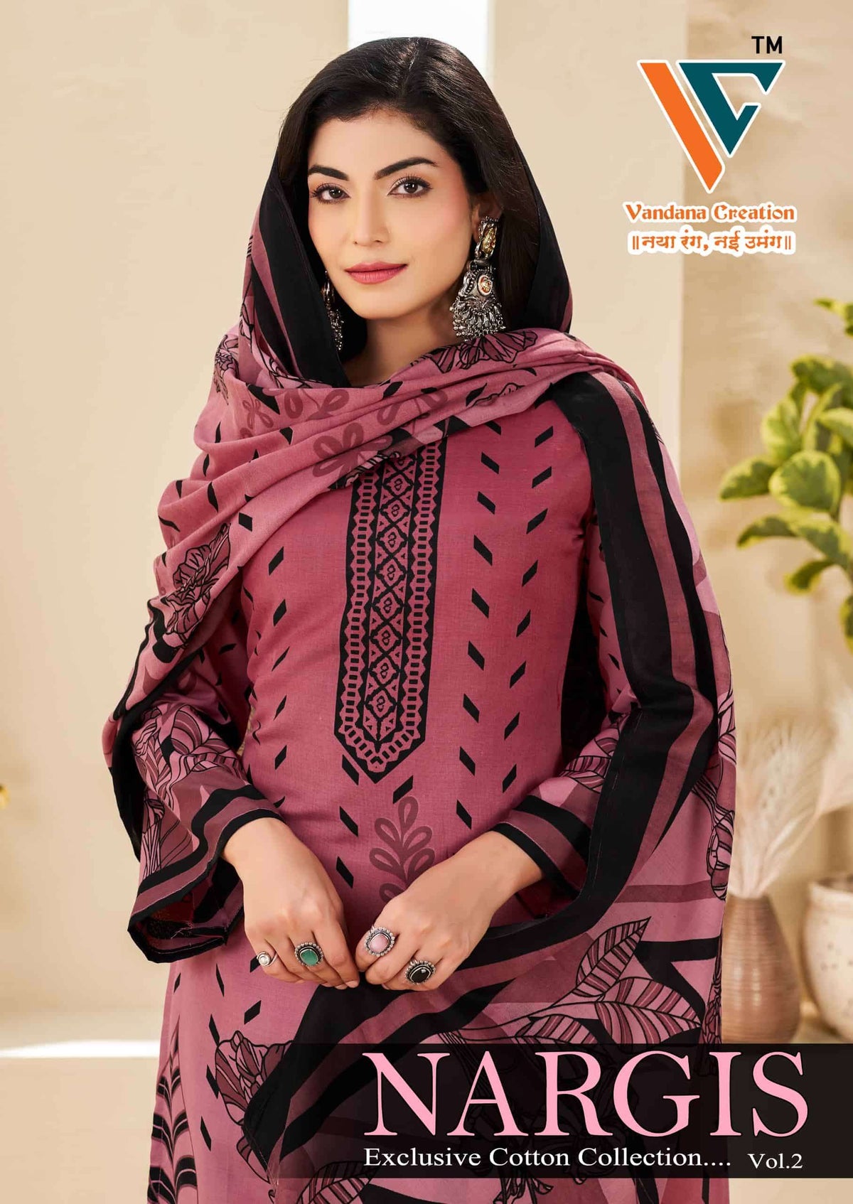Vandana Creation Nargis Vol 2 Cotton Dress Material