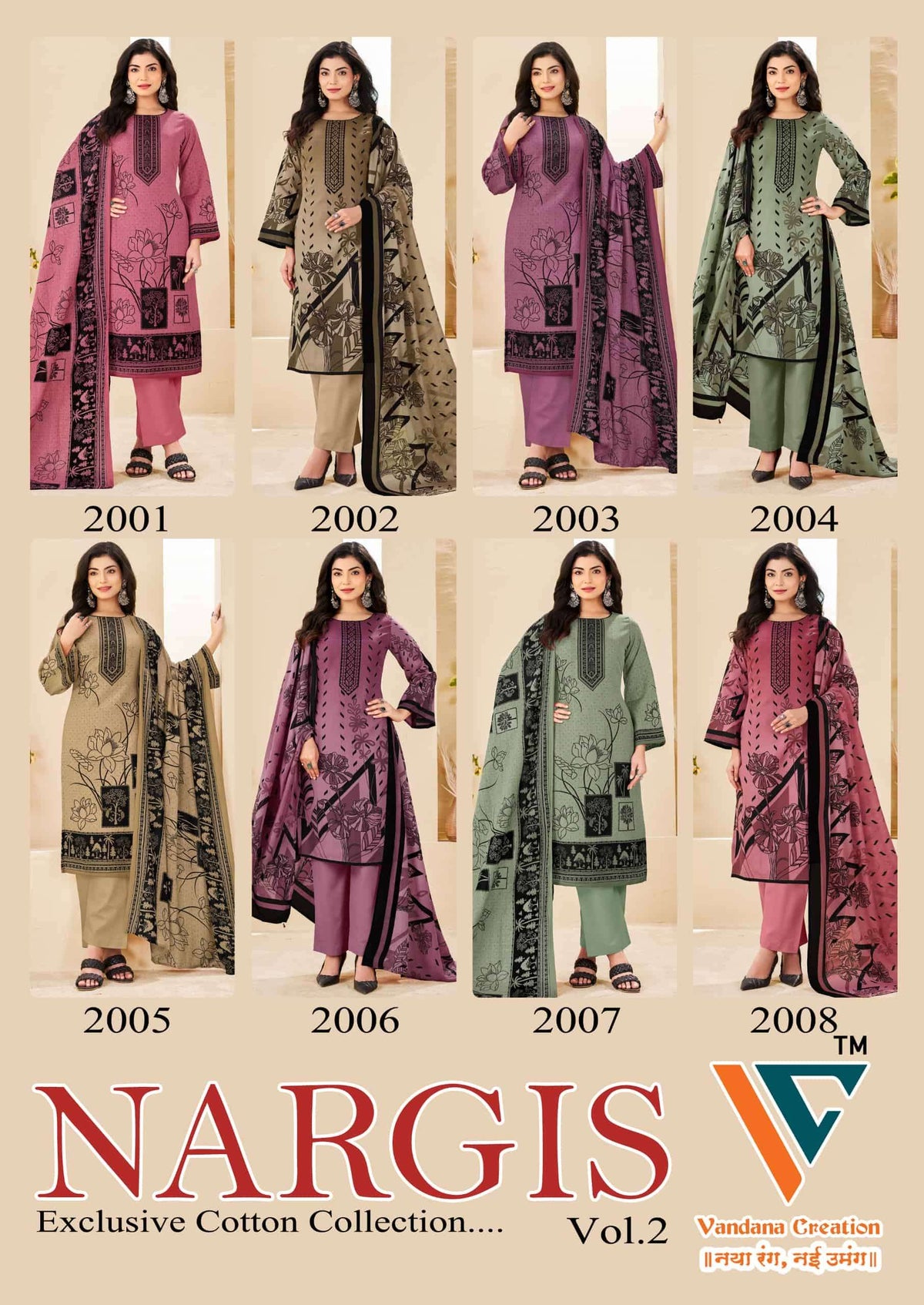 Vandana Creation Nargis Vol 2 Cotton Dress Material
