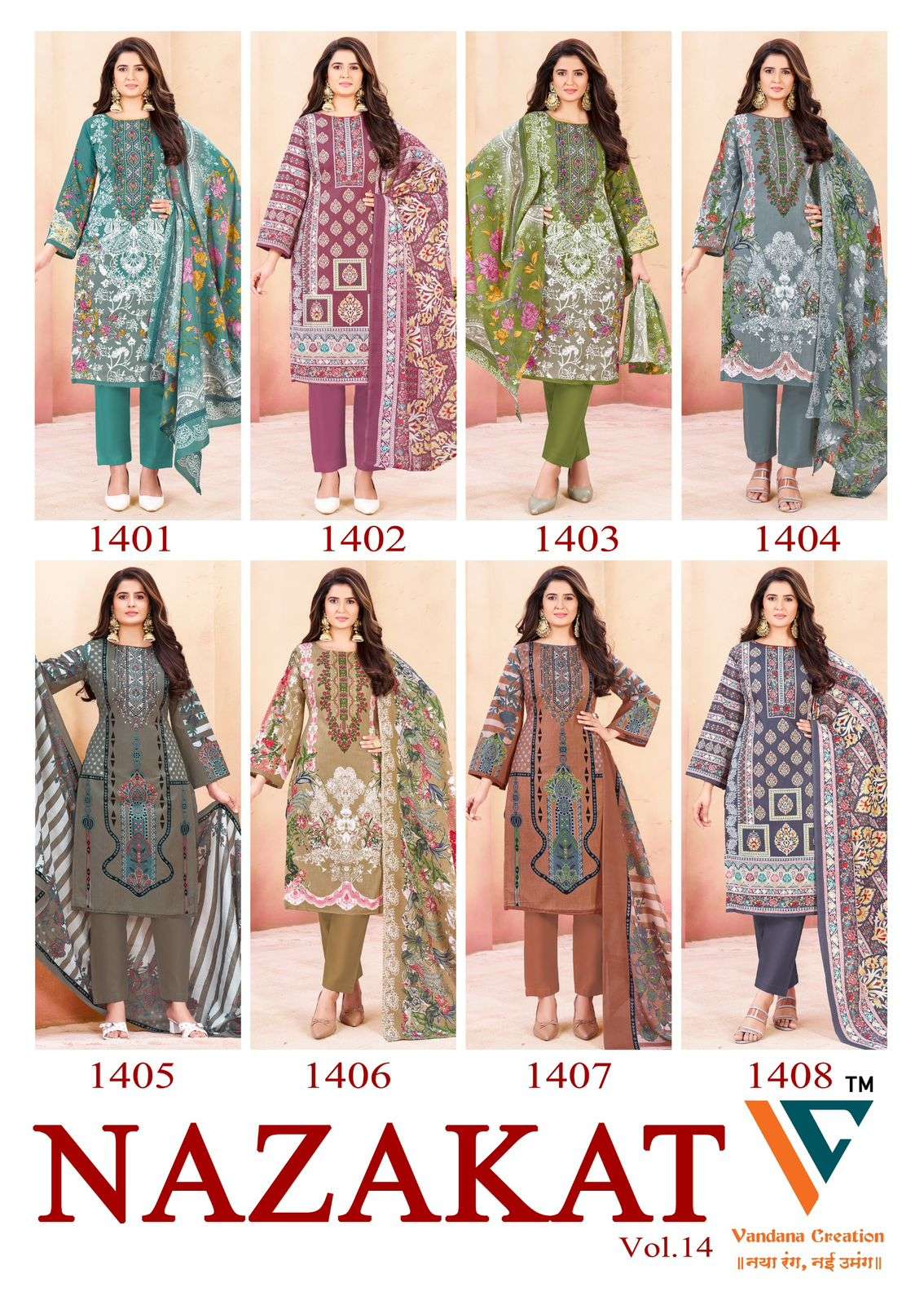 Vandana Creation Nazakat Vol-14