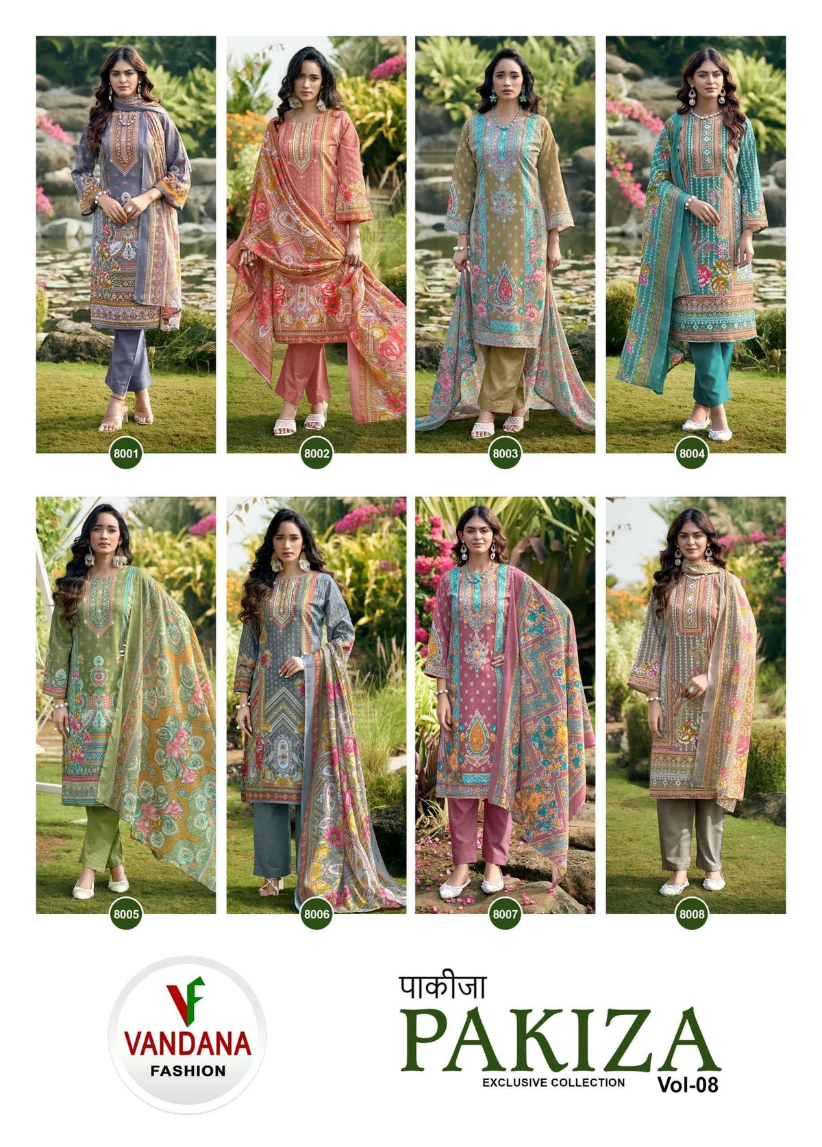 Vandana Fashion Pakiza Vol 08 Dress Material - Amrah Wholesale