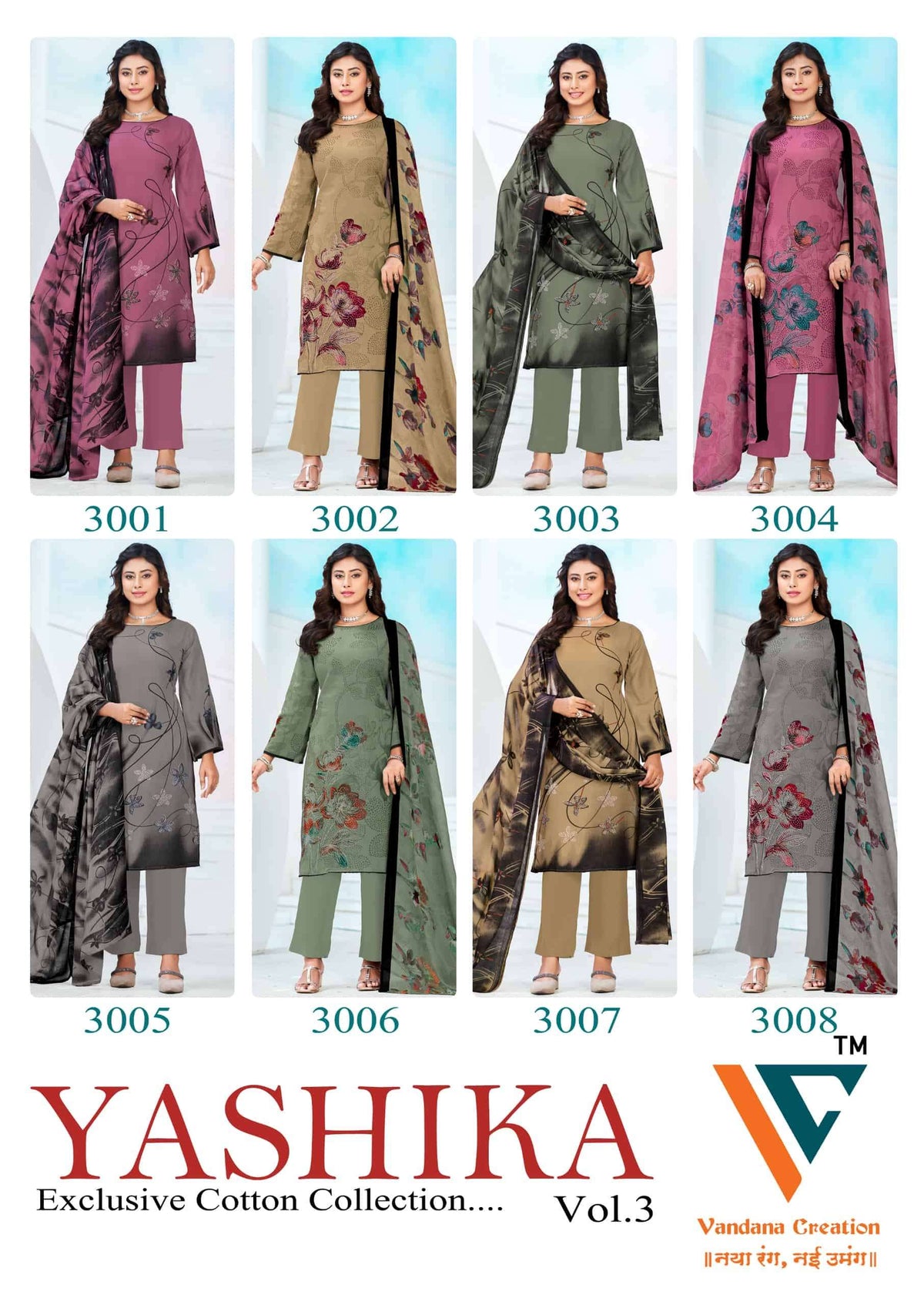 Vandana Creation Yashika Vol 3 Swarovski Cotton Dress Material