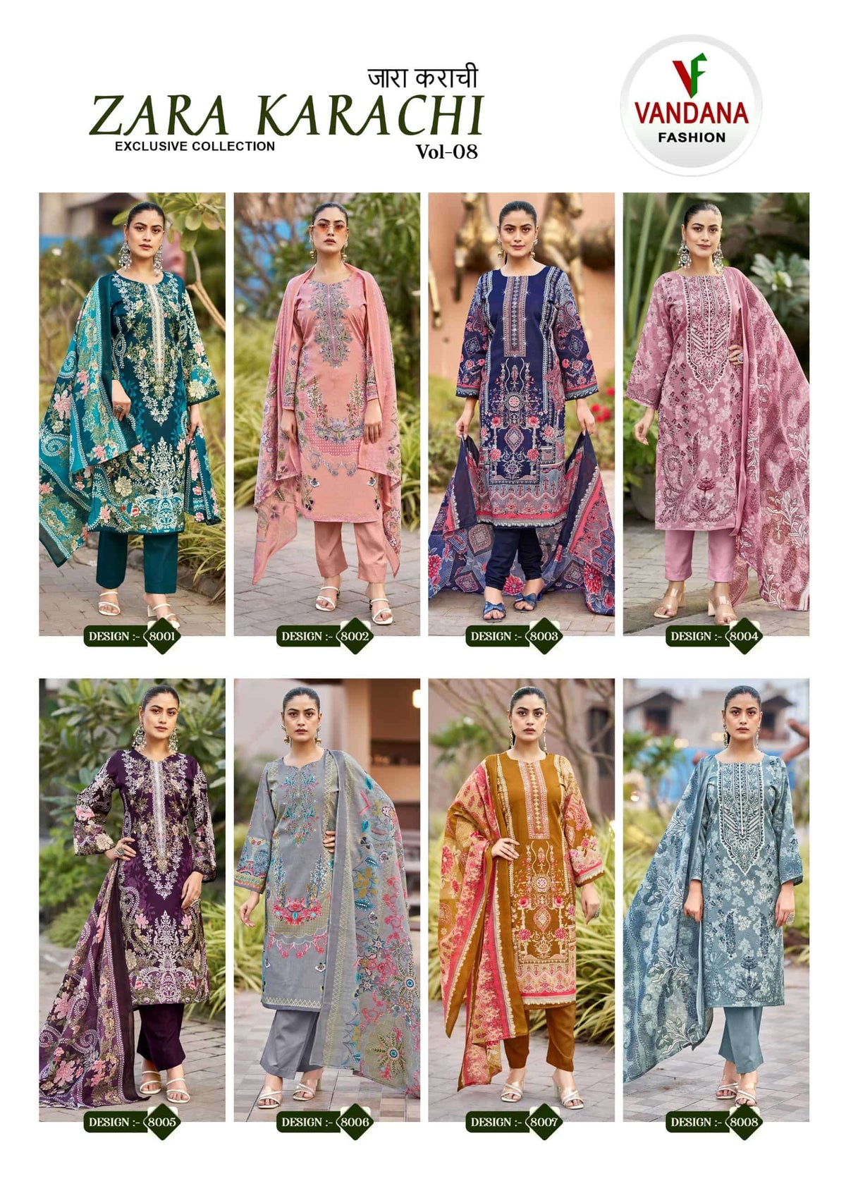 Vandana Fashion Zara Karachi Vol 08 Dress Material - Amrah Wholesale