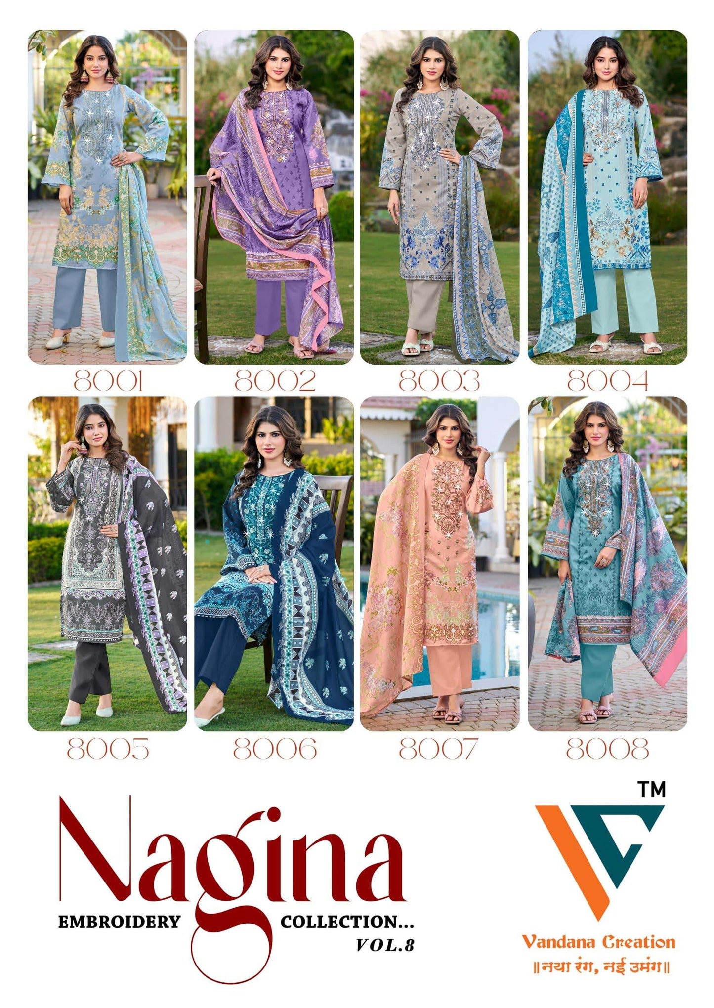 Vandana Creation Nagina Vol-08
