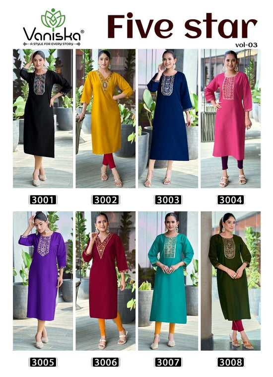 Vaniska Fashion Five Star Vol - 03 - Amrah Wholesale