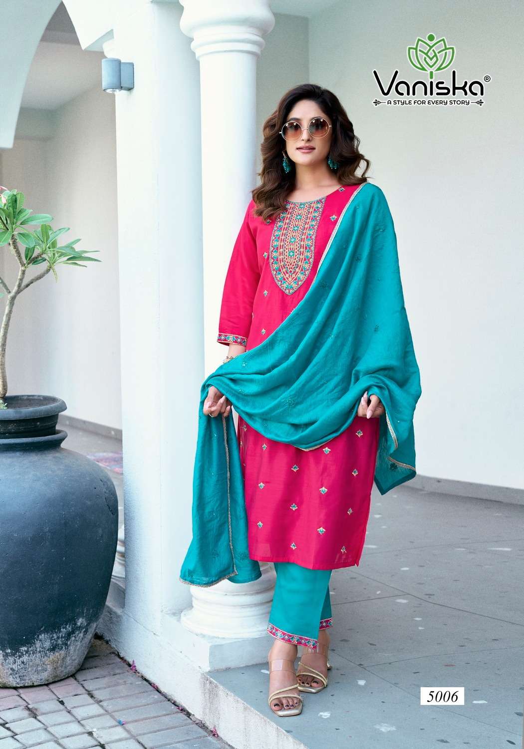 Vaniska Fiza Vol-05