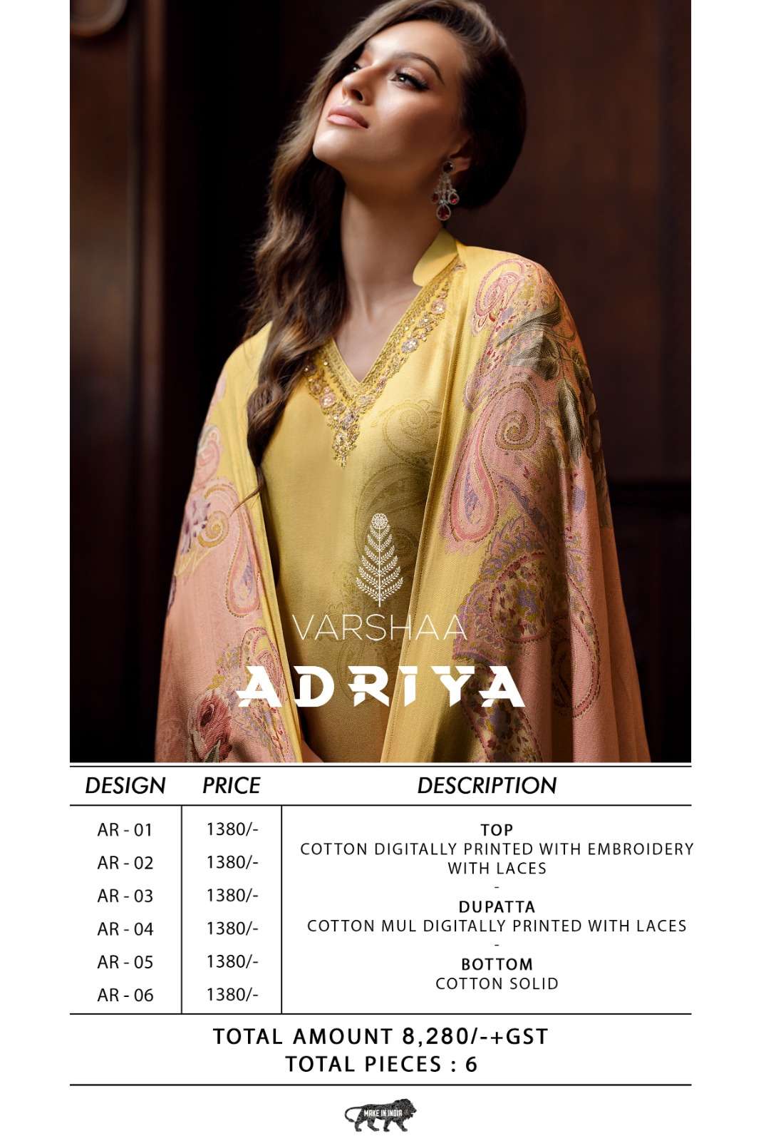 Varsha Fashion Adriya