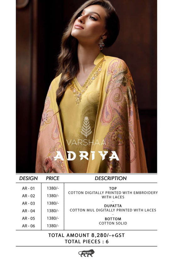 Varsha Fashion Adriya