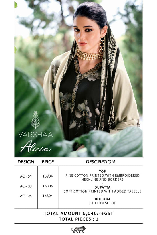 Varsha Alicia Fine Cotton Dress Material