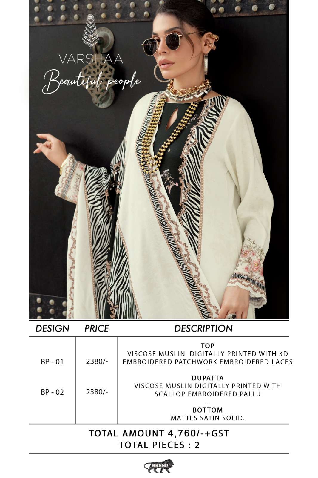 Varsha Beautiful People Muslin Embroidered Dress Material