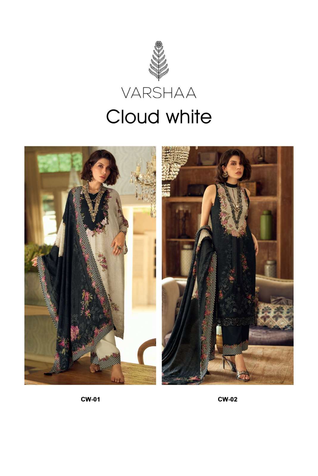 Varsha Cloud White