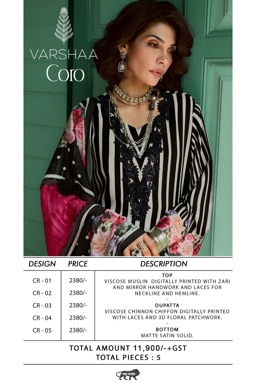 Varsha Fashion Coro Salwar Suit Set Wholesale Catalogue - Amrah Wholesale