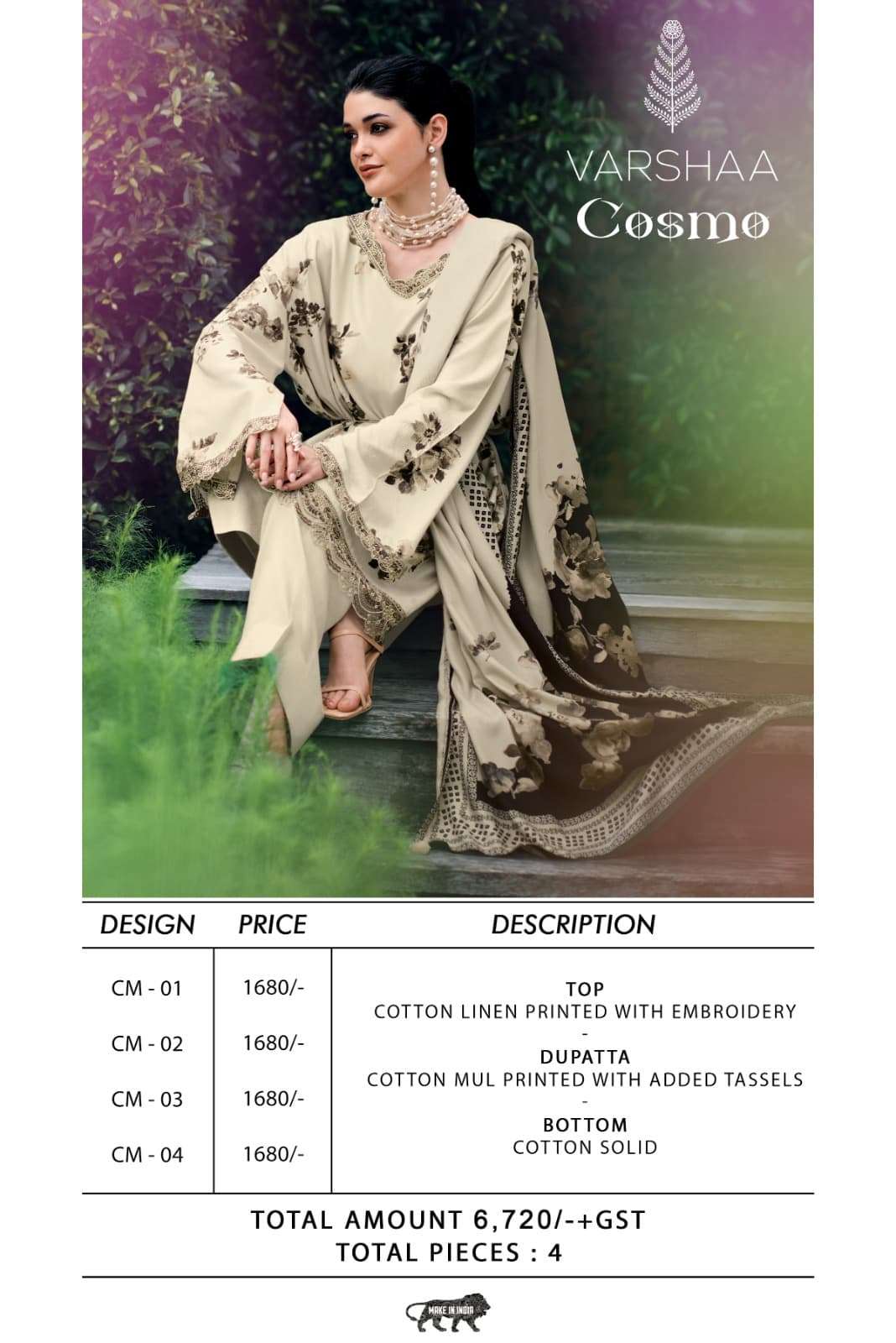 Varsha Fashion Cosmos
