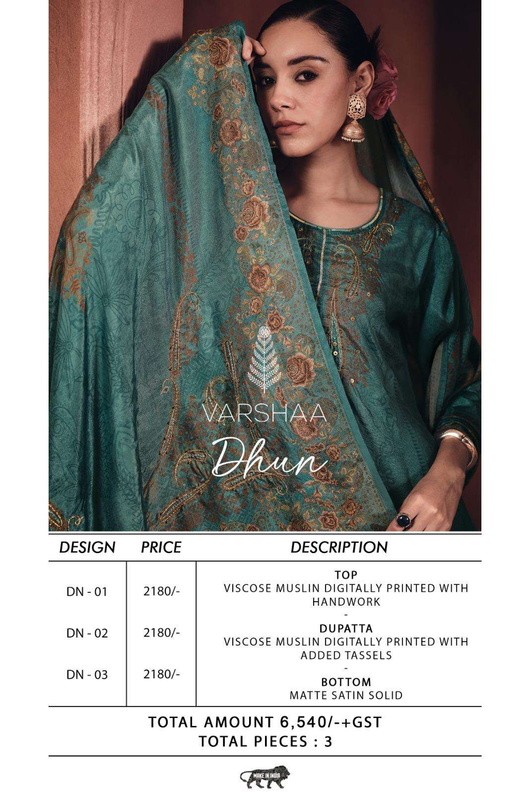 Varsha Fashion Dhun