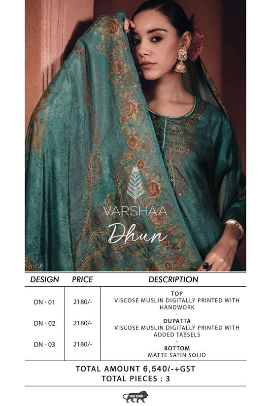 Varsha Fashion Dhun
