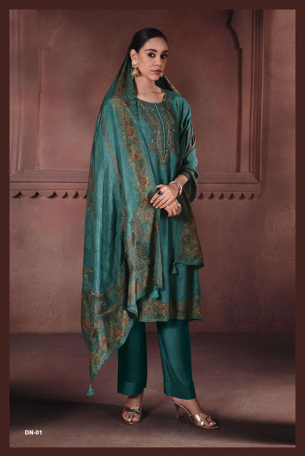 Varsha Fashion Dhun