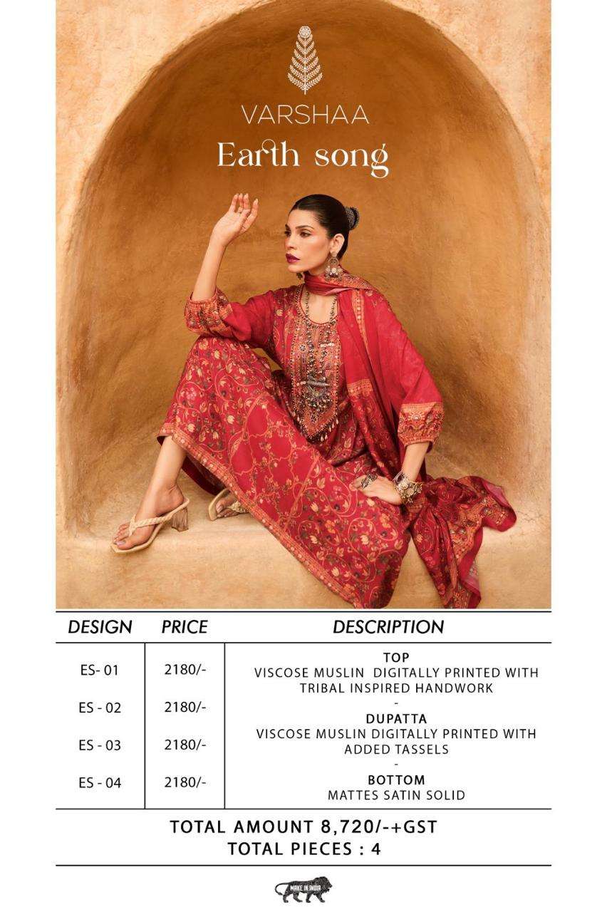 Varsha Fashion Earth Song - Amrah Wholesale