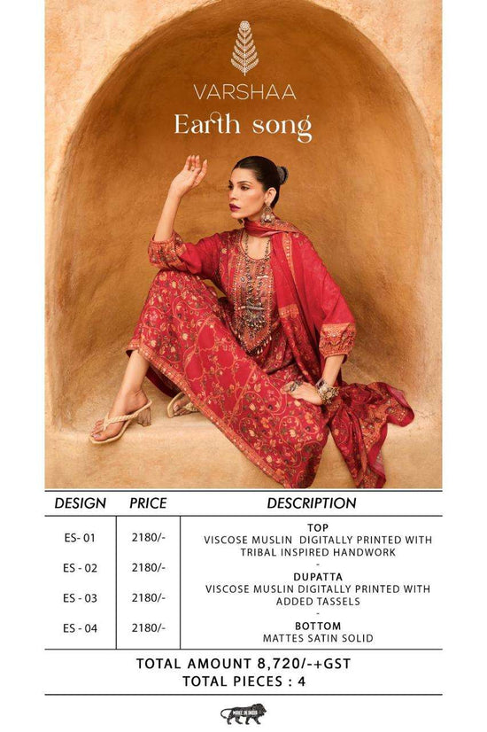 Varsha Fashion Earth Song - Amrah Wholesale
