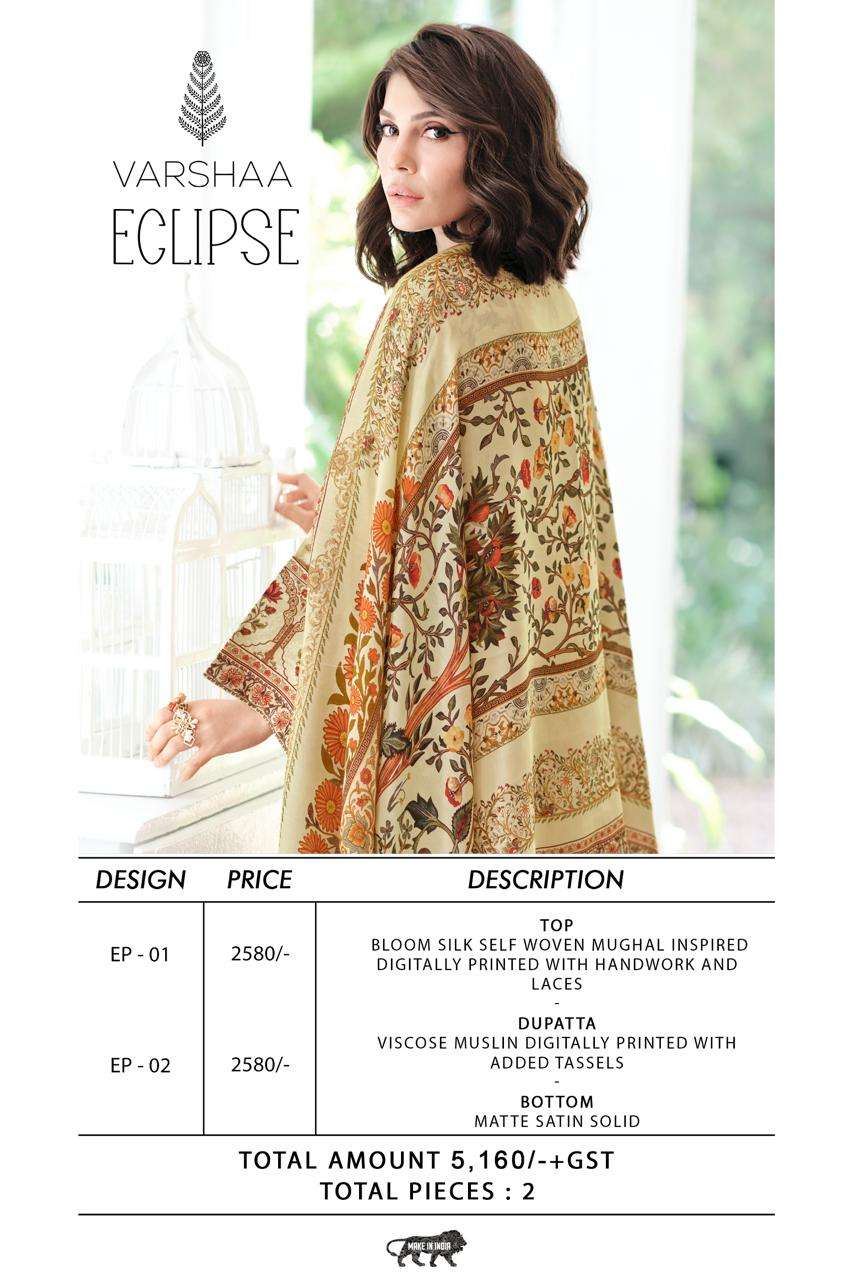 Varsha Fashion Eclipse Bloom Silk Designer Dress Material