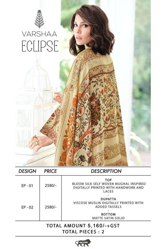 Varsha Fashion Eclipse Bloom Silk Designer Dress Material