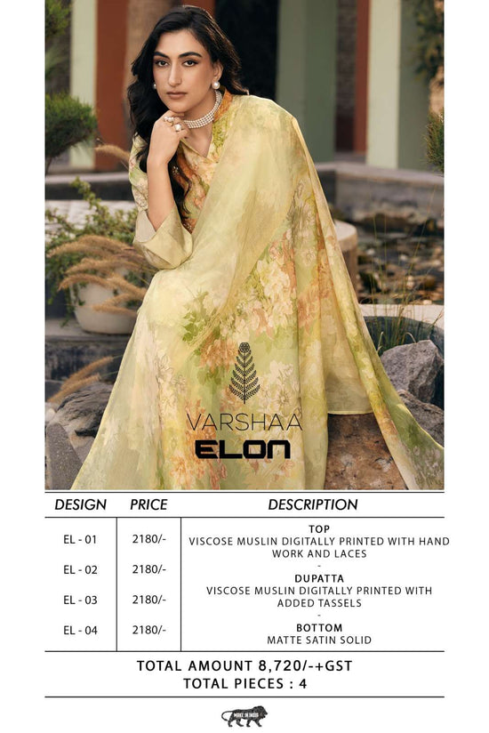 Varsha Elon - Amrah Wholesale