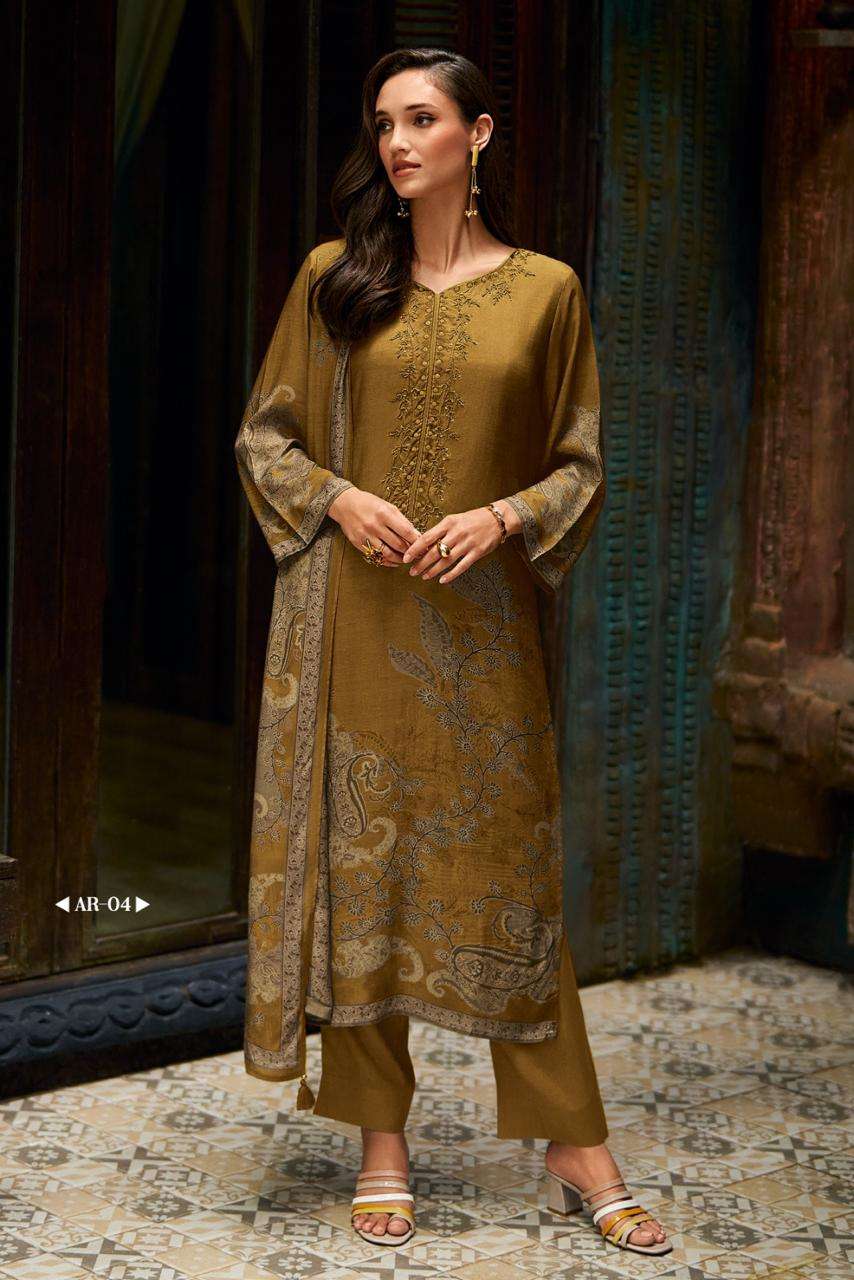 Varsha Fashion Ahir
