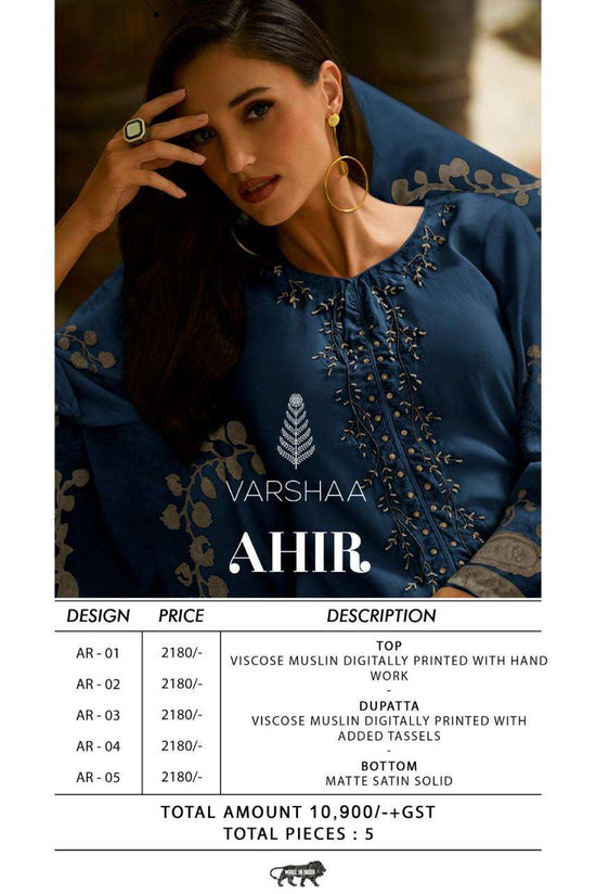 Varsha Fashion Ahir