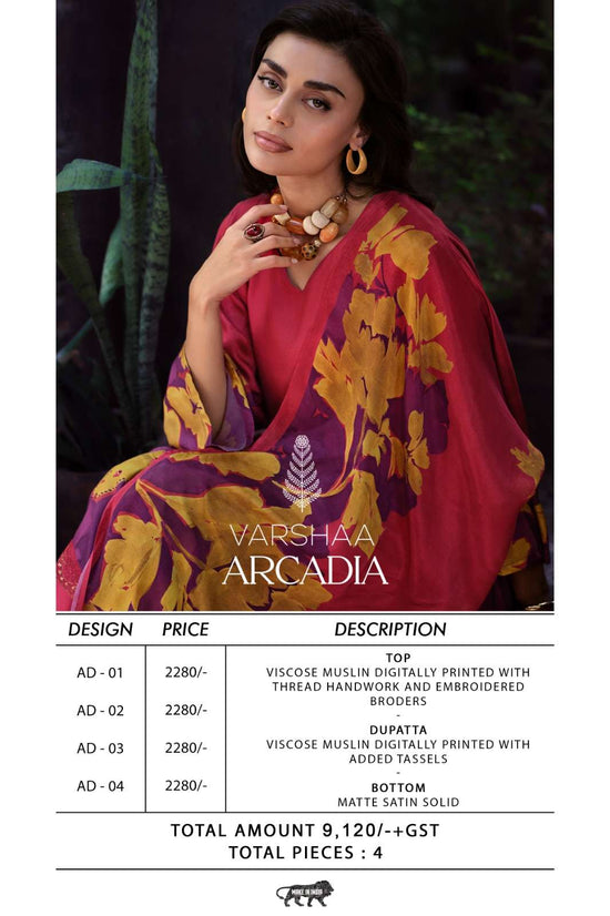 Varsha Fashion Arcadia Viscose Muslin Digital Printed Dress Material - Amrah Wholesale
