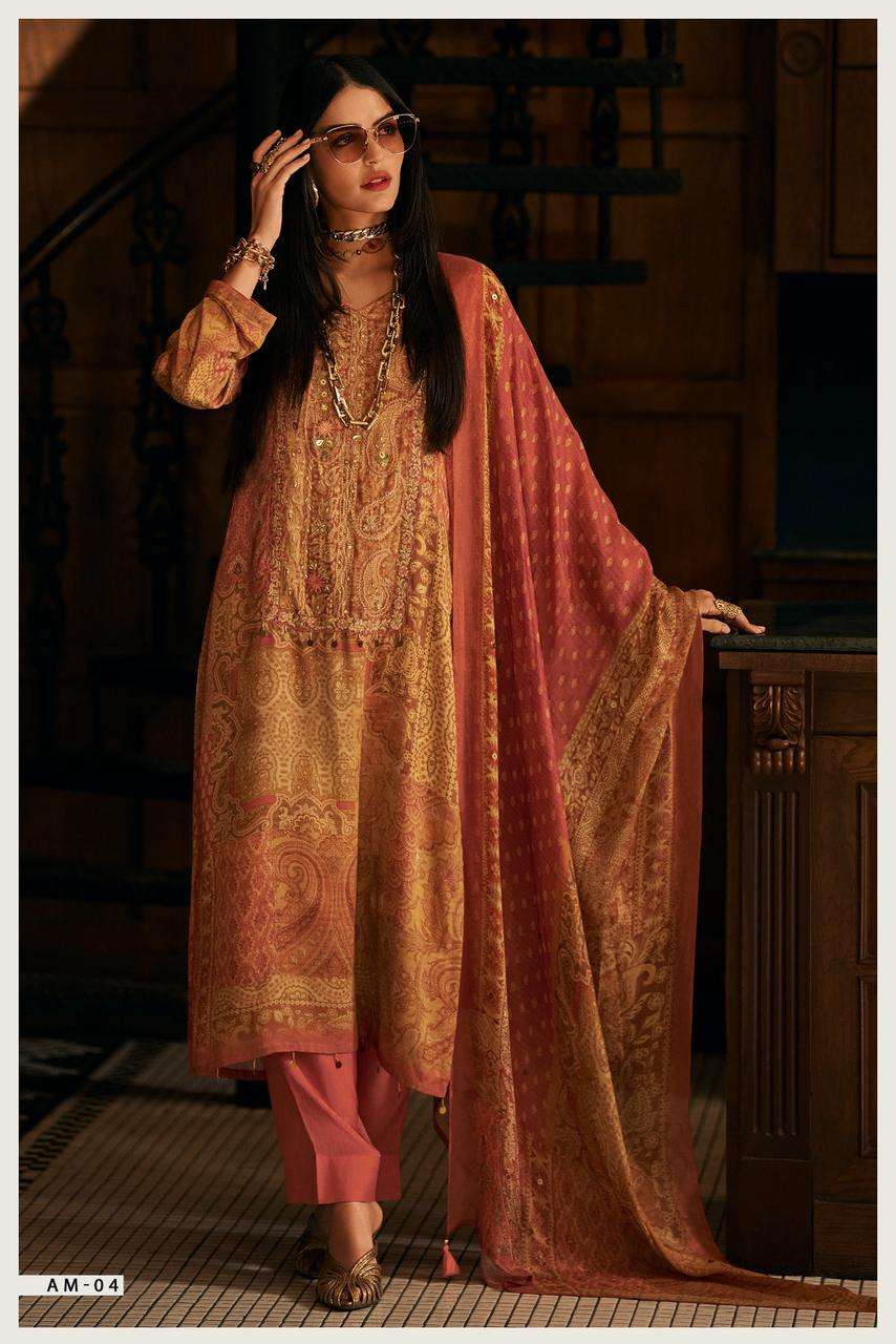 Varsha Azmera