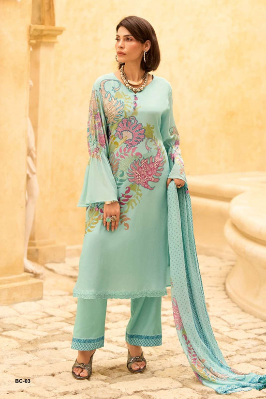 Varsha Fashion Bagheecha Cotton Dress Material - Amrah Wholesale