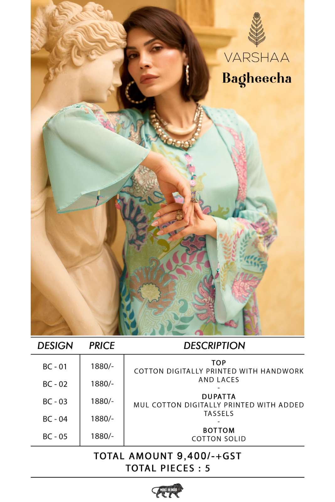 Varsha Fashion Bagheecha Cotton Dress Material - Amrah Wholesale