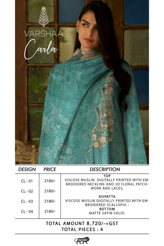 Varsha Fashion Carla Dress Material Wholesale Catalogue - Amrah Wholesale