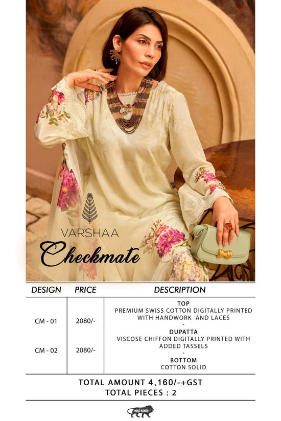 Varsha Fashion Checkmate - Amrah Wholesale
