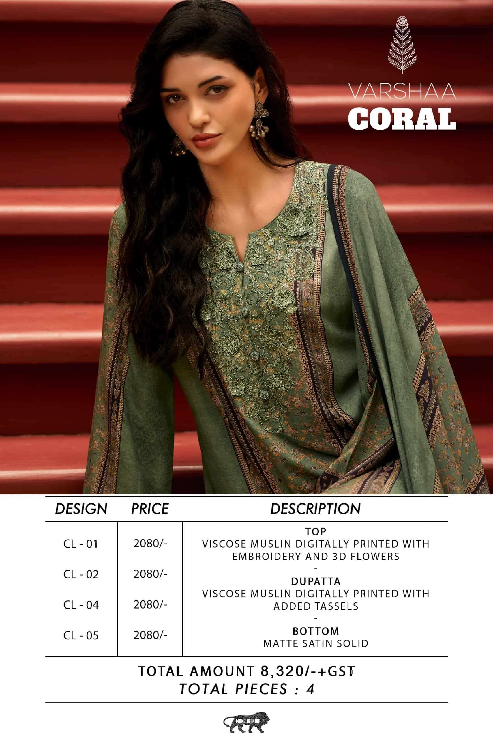 Varsha Fashion Coral