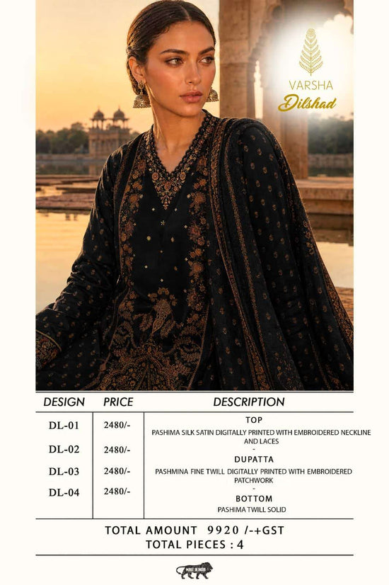 Varsha Dilshad Pashmina Silk Digital Printed Dress Material
