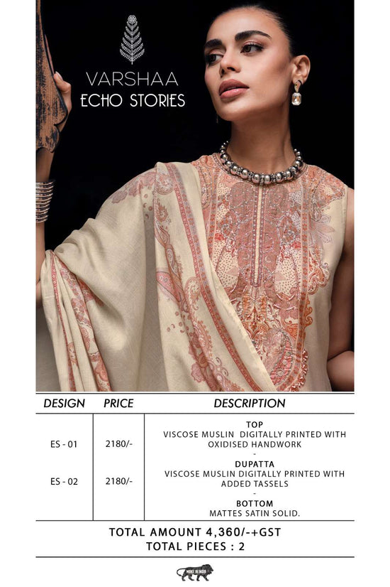 Varsha Fashion Echo Stories Dress Material Wholesale Catalogue - Amrah Wholesale