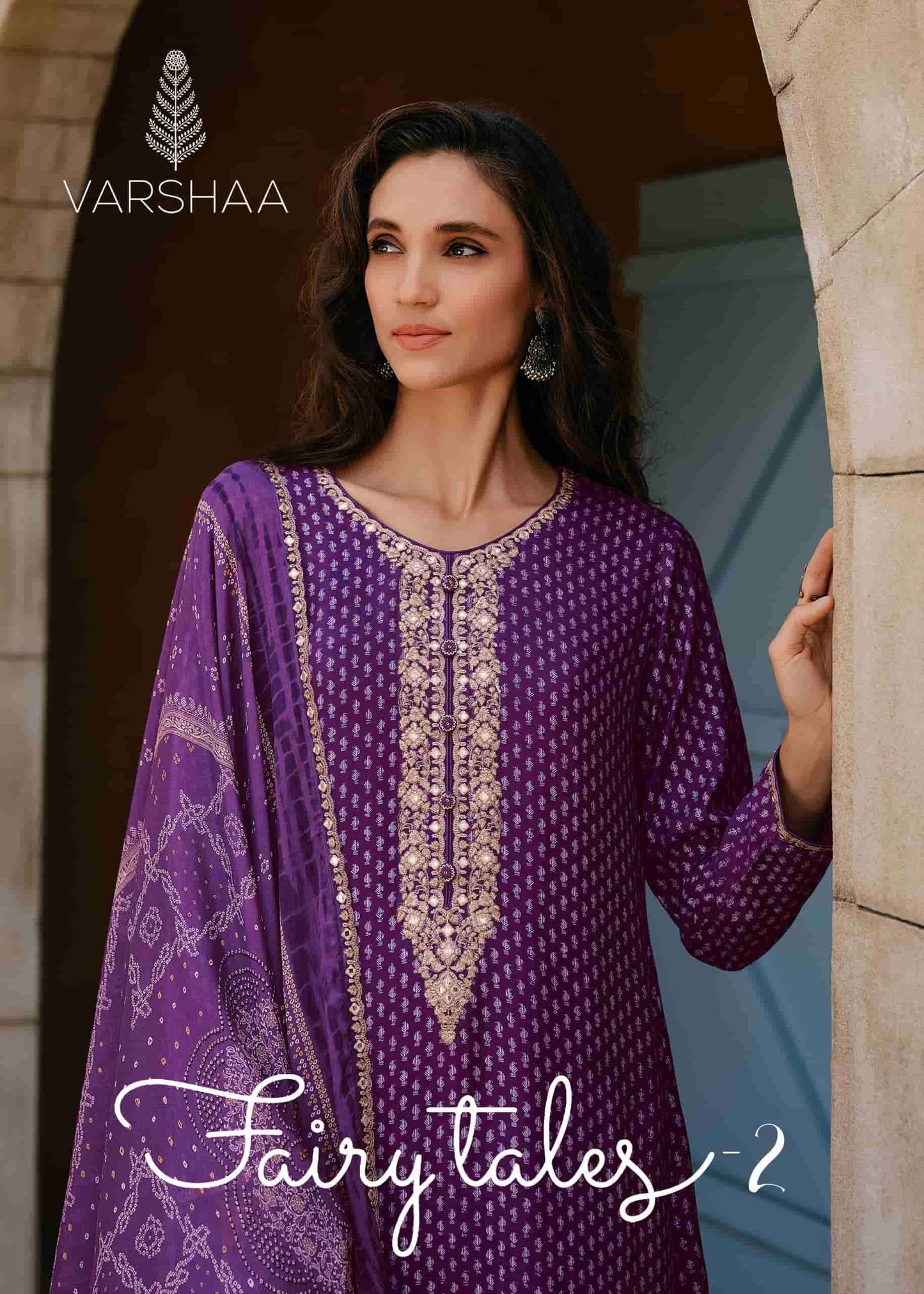 Varsha Fairy Tales Vol 2