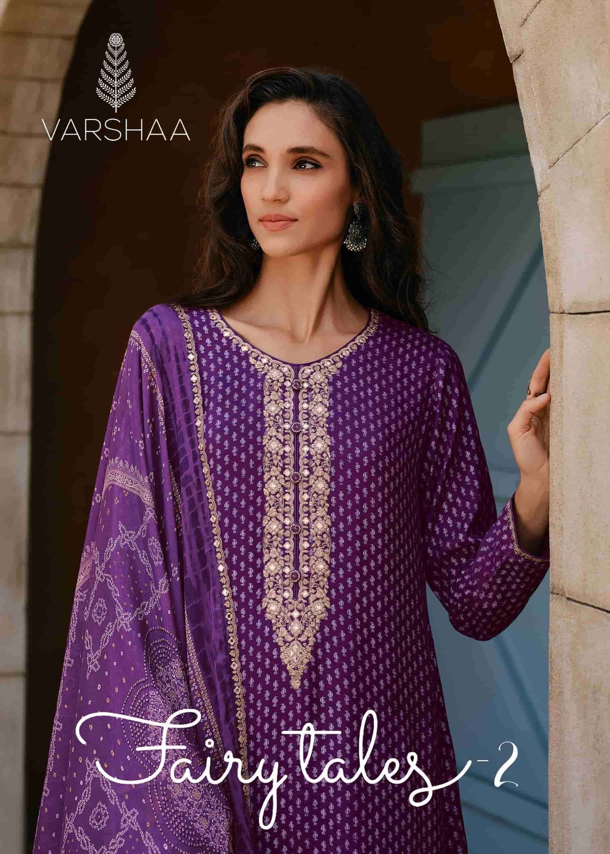 Varsha Fairy Tales Vol 2