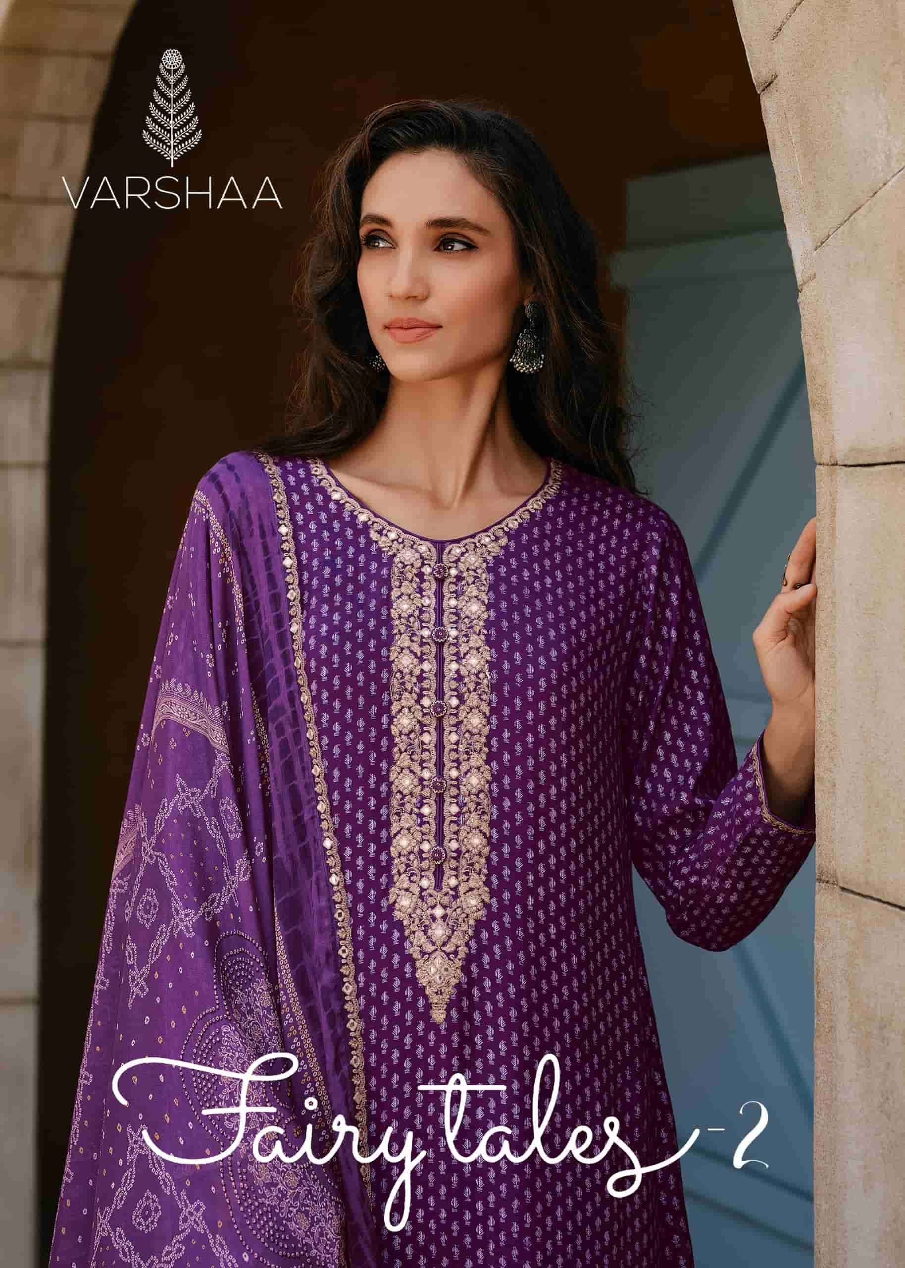 Varsha Fairy Tales Vol 2